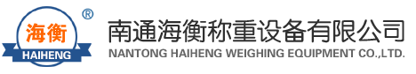 荊州市天大印染有限公司